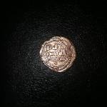 سکه کلکسیونی (پرسش مجدد)