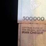 سکه ۵۰ هزار تومانی ارور