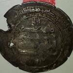 سکه اسلامی شماره 2