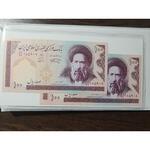 اسکناس ۱۰۰ ریالی مدرس جایگزین