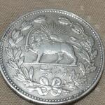 سکه 5000 دینار خطی مظفر الدین شاه