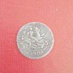 اصل و تقلبی بودن سکه