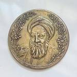 مدال ورود امام خمینی به وطن ضرب سال 1357