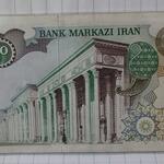 اسکناس 1000 بارگاهی