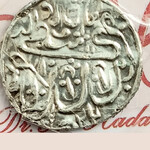 تشخیص نوع سکه