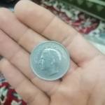 ارزش سکه بازی های آسیایی 