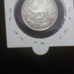 اصالت و قیمت سکه 2000 دینار 1308 رضاشاه