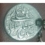 اصالت و نوع سکه چکشی