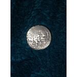 سکه نقره