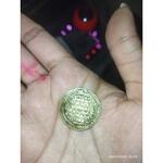 سکه طلا