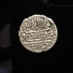 دوره و اصالت سکه چکشی