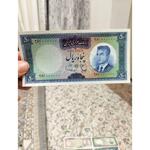 تایید اصالت ۲برگ اسکناس