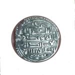 اصالت و اطلاعات در مورد سکه شاه محمود غزنوی