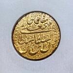 راهنمایی اصالت سکه طلا فتحعلی شاه