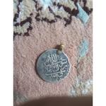 قدمت سکه چکشی