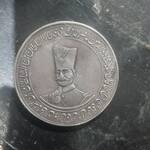 اصل یا تقلبی بودن مدال ناصری