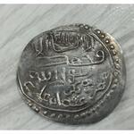 اصالت و دوره سکه