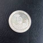 اصالت سکه احمد شاه 