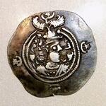 راهنمایی اصالت سکه ساسانی