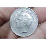 ارزش اسکناس و سکه پهلوی