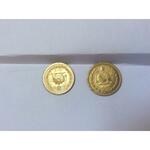 سکه 50 دینار 1348 ارور چرخش