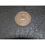 سکه 2 دینار 1310