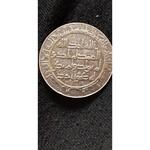 اصالت سکه لا اله الا اله و قیمت 