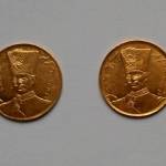 ارزشگذاری سکه یک تومان ناصرالدین شاه قاجار