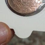 سکه 50ریالی 60 دور جمهوری