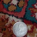سکه 5000 دینار 1333 احمد شاه