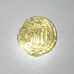 اطلاعات کارشناسی سکه باستانی