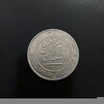 مدال شیر دل ناصر اصل یا جعل؟