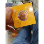 سکه 10 دینار مس