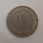 کیفیت و ارزش سکه 10 ریال 1364