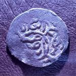 تشخیص دوره سکه