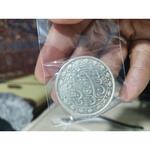 سکه ده تومانی نقره ناصرالدین شاه 