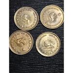 سکه 50 دینار پهلوی ارزش