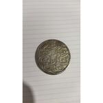 سکه 20 کروش سلطان عبدالحمید اول عثمانی