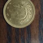 اصالت و قیمت سکه ربع پهلوی