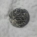 اصالت و دوره و پادشاه سکه چکشی