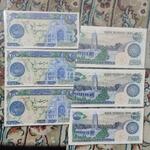 قیمت اسکناس در بازار و قیمت درج شده درکتاب