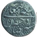 اصالت سکه ۱ قران فتحعلی شاه قاجار
