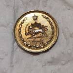 سکه 50 دینار 2537