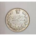 سکه ۵۰۰۰ دینار ۱۳۰۴