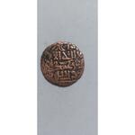 اصالت سکه کلکسیونی
