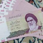 ارور در اسکناس 2000 ریالی