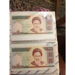 اسکناس 1000 ریال ارور