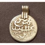 اصالت و تاریخ و جنس سکه