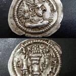 اصالت سکه پیروز ساسانی