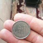 ارزش سکه دهمین سالگرد انقلاب اسلامی 